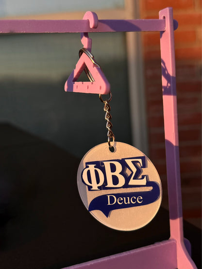 Sorority/Fraternity Keychains