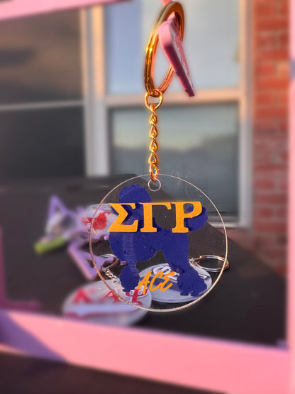 Sorority/Fraternity Keychains